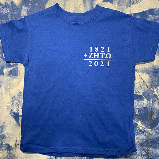 1821 Greek Independence T-Shirt