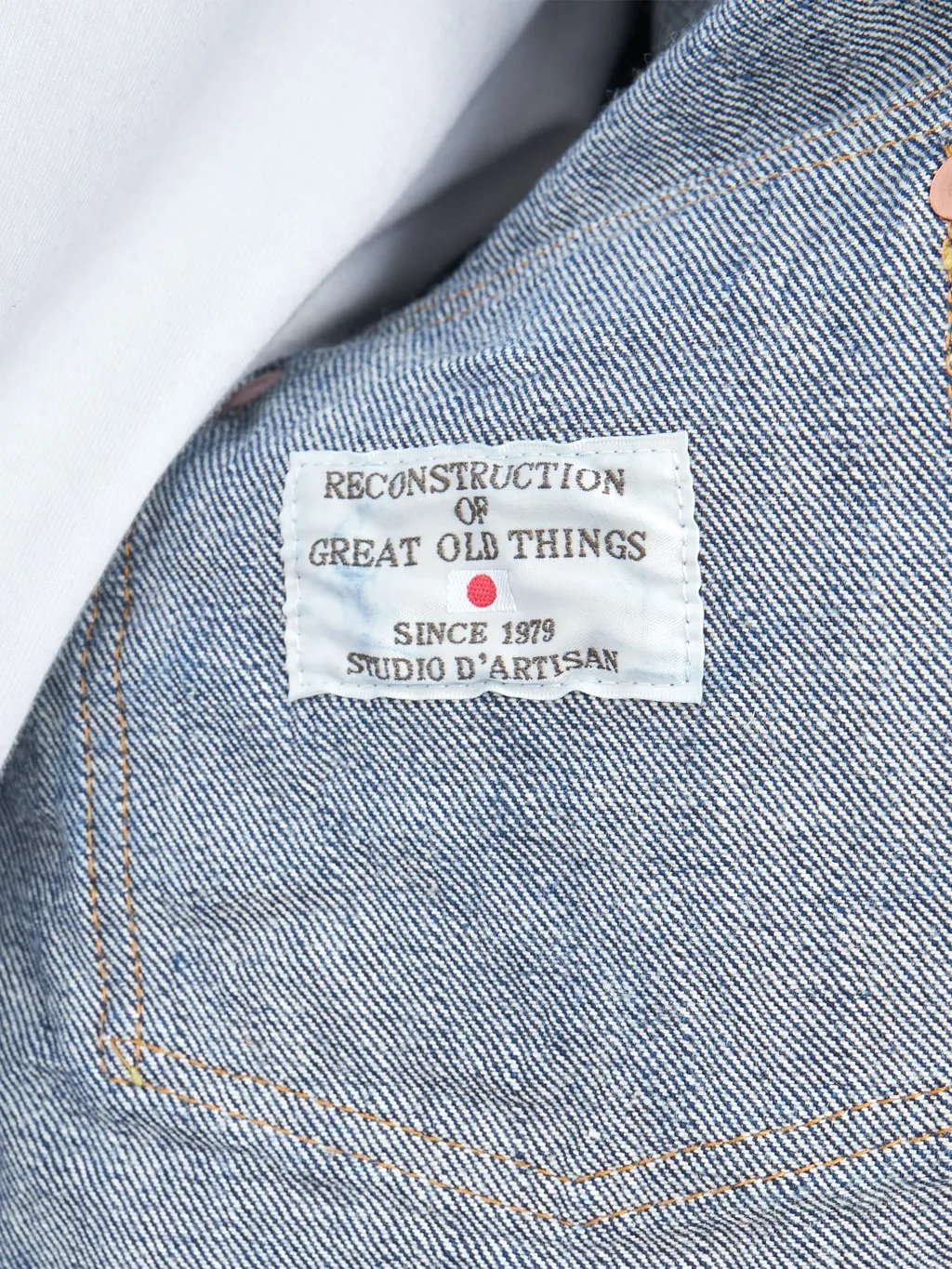 Studio D'Artisan SD-D01J "The Origin" 15oz Type I Denim Jacket